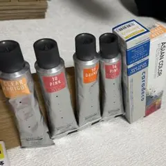 カラー剤まとめ売り