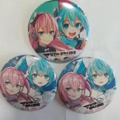 2025年最新】初音ミク 缶バッジ まとめ売りの人気アイテム - メルカリ