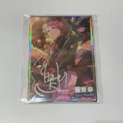 斎宮宗 あんスタ 虹色開花 ポートレート フィーチャー