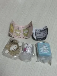 サンリオ シナモロール キーホルダー 3点セット