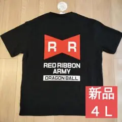 ドラゴンボール DragonBall レッドリボン軍 Tシャツ 4Lサイズ
