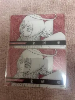 呪術廻戦 クリアカード 来栖華 ジャンプフェスタ