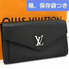 マイロックミー 本革 レザー 長財布 LOUIS VUITTON M62530 - メルカリ