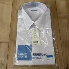 MIND NOTE 形態安定　スクールシャツ 170B 半袖　ホワイト