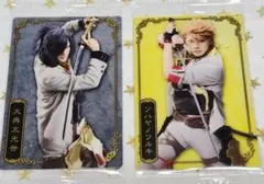 刀ミュ　十周年　ウエハース　大典太光世　ソハヤノツルキ