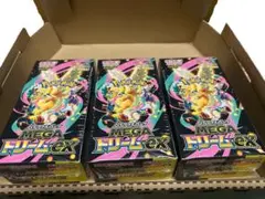 ポケモンカード MEGA ドリームex 3BOX シュリンク付 未開封