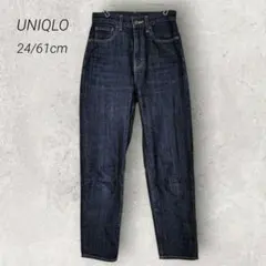 ユニクロ♪UNIQLO ペグトップハイライズジーンズ【24/61cm】ネイビー
