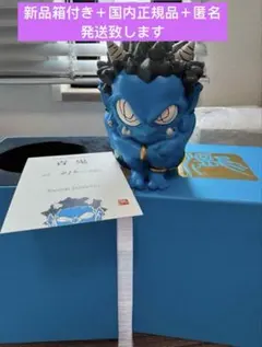 2025年最新】瀧下和之 鬼の人気アイテム - メルカリ