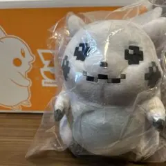 新品　はじまりのピカチュウ ぬいぐるみ 30周年 ポケモンセンター 限定