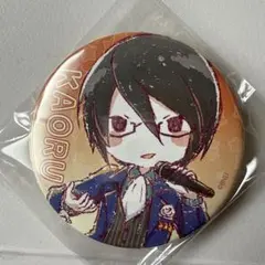 アイドルマスター SideM バラエティ缶バッジ 2nd vol.1 桜庭薫 - メルカリ