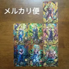 スーパードラゴンボールヒーローズ ブラッドオブサイヤンUR フルコンプ