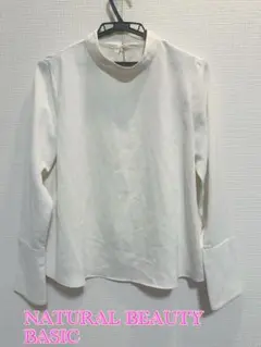 NATURAL BEAUTY BASIC 長袖ブラウスのサムネイル