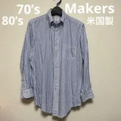 80s Brooks Brothers ストライプシャツ　Makers 米国製