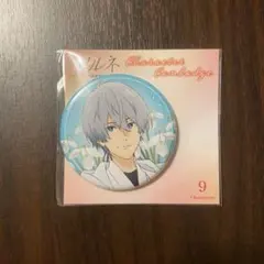 2026年最新】ツルネ 二階堂 缶バッジの人気アイテム - メルカリ