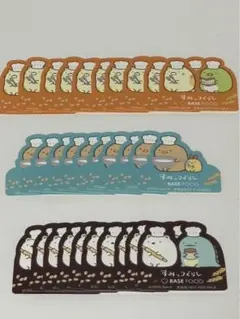 すみっコぐらしステッカー全3種コンプリート×10セット