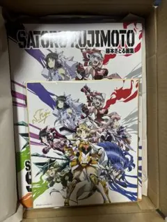 2026年最新】シンフォギア サインの人気アイテム - メルカリ