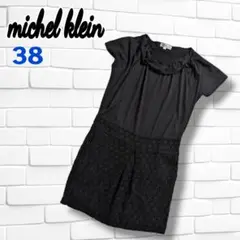 Item thumbnail for item cccd8863-a192-438a-9c2d-8d343cb0127c