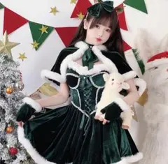 サンタ コスプレ衣装 グリーン
