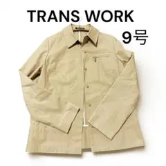 TRANS WORK トランスワーク レディース シャツ 9号 ベージュ系