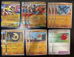 メガルカリオex メガルチャブルex デッキパーツ　MEGAドリームex