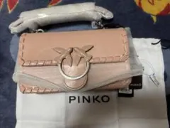 PINKO 編み込みデザイン ショルダーバッグ