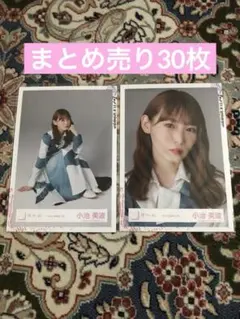2026年最新】小池美波生写真の人気アイテム - メルカリ