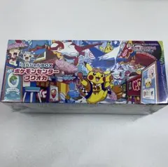 ポケモンカードゲーム スペシャルBOX ポケモンセンターフクオカ　シュリンク付きのサムネイル