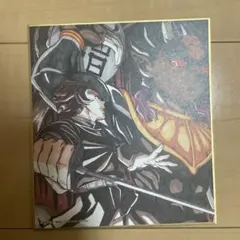 鬼滅の刃　全集中展　竈門炭治郎