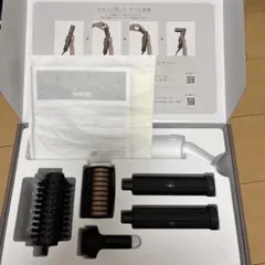 SHARK マルチスタイリングドライヤー アタッチメント