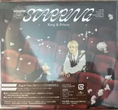 King & Prince STARRING 初回盤Bキンプリ