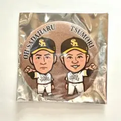 ホークス 若鷹ガチャ 周東佑京選手 - メルカリ