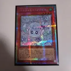 2026年最新】フワロスの人気アイテム - メルカリ