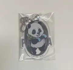 呪術廻戦　パンダ