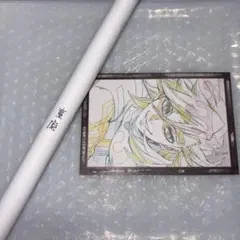 鬼滅の刃 ufotable ダイニング ワールドツアー 上弦集結 ポスター 童磨