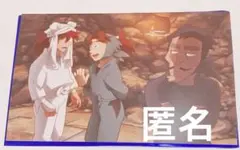 忍たま　特典　映画　5週目