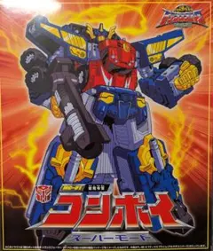 トランスフォーマー アニメ