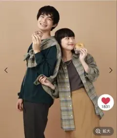 【新品未使用】GLOBAL WORK　やわらかリッチネルレギュラーシャツ　ブルー