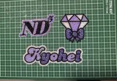なにわ男子 高橋恭平 うちわデコ デコうちわ パーツ 紫 ND5 ダイヤモンド