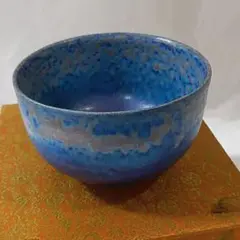 中国建泰焼 孔雀藍 抹茶碗 Amazon.co.jp: 中国 建泰焼孔雀藍釉碗 窯変釉茶碗 中国現代陶芸