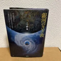 Item thumbnail for item 847cbe34-4060-4ccd-929d-52a56336c5ae