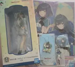 学園アイドルマスター 一番くじ 月村手毬セット