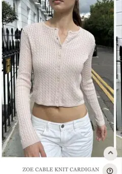 CABLE KNIT CARDIGAN ケーブルニットカーディガン　クロップド