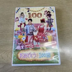 ninnico様 リクエスト 2点 まとめ商品