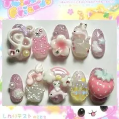 ネイルチップ 平成女児 ウィッシュコア 音符 羽 夏ネイル いちご クローバー