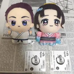 鬼滅の刃 ちびぐるみ vol.6 無限城編 狛治 恋雪 2種セット 猗窩座