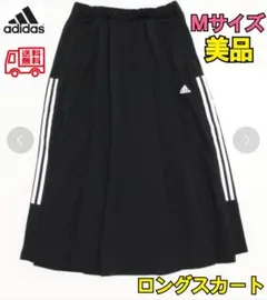 アディダス(adidas) ロングスカート レディース　ルーズフィット スカート