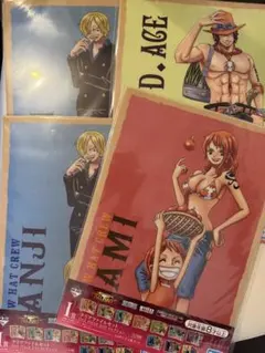 ワンピース クリアファイルセット