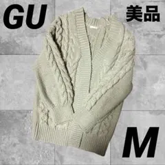 GU ジーユー　ベージュ ケーブルニット カーディガン　くすみベージュ