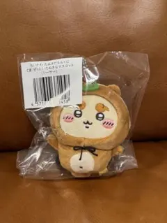 ちいかわ　たぬきだもんくじ　C賞　マスコット　シーサー　②