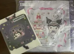 サンリオ当りくじ　クロミ　アクセサリートレイ　フリル付きトート